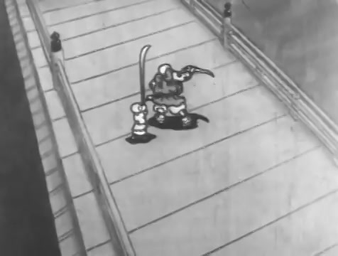 Frame from Benkei tai Ushiwaka