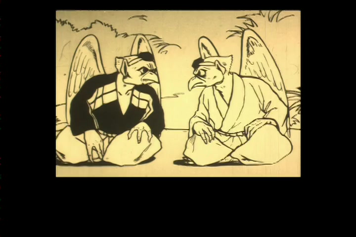 Frame from Kobutori (The Old Man with the Lump)