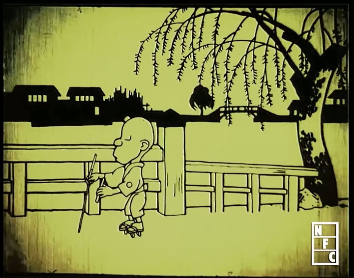 Frame from Namakura Gatana (The Dull Sword)
