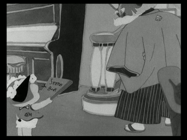 Frame from Tora-chan to Hanayome (Tora-chan and the Bride)